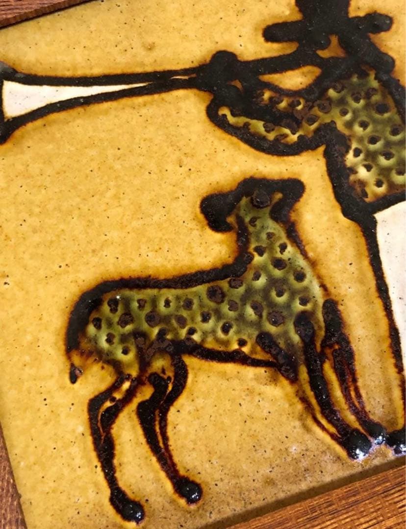 《R》船木研兒 陶額 陶板画 陶芸家 251009い1