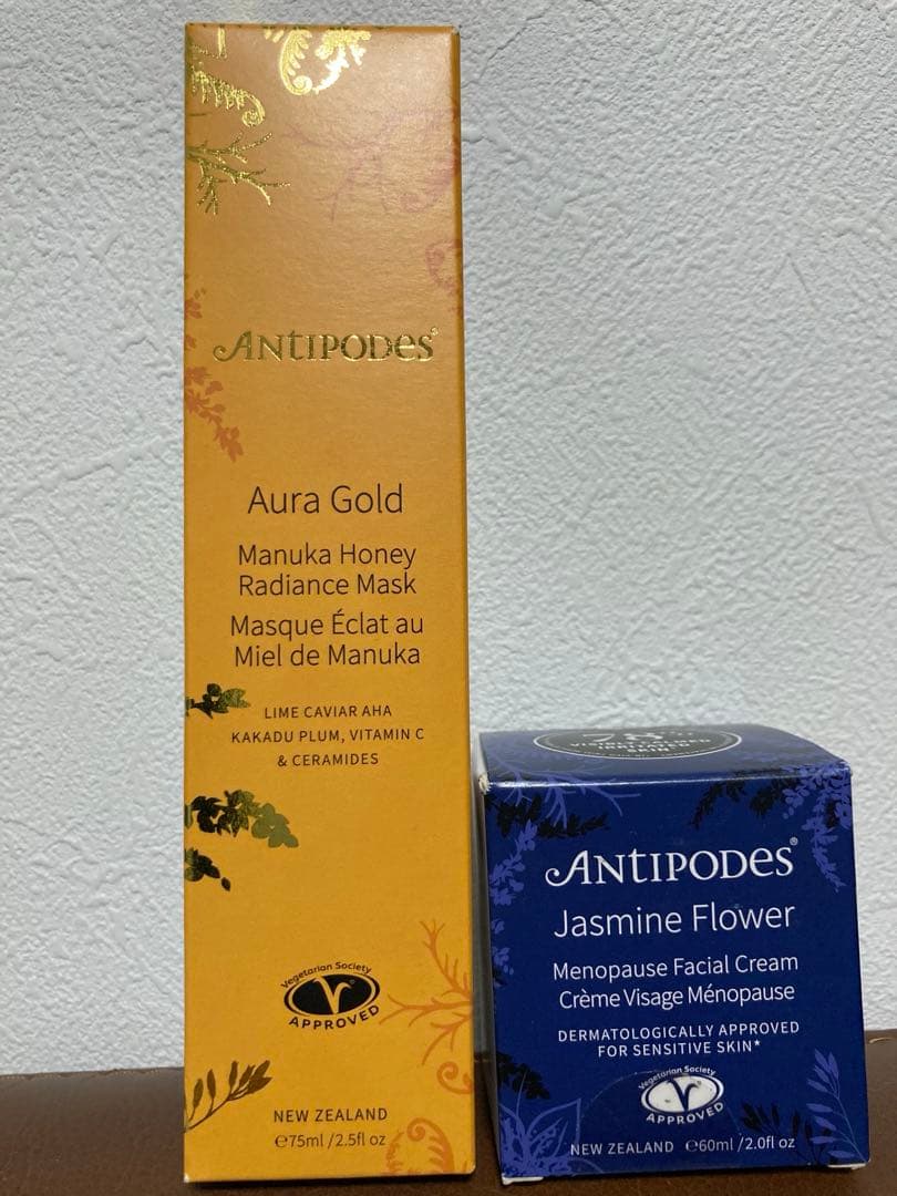 紫陽花さま専用　オーラゴールド マスク　ジャスミンフラワーメノポーズクリーム