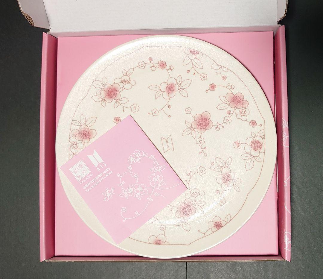 BTS 紅梅 廣州窯 クァンジュヨ KwangJuYo 平皿22cm