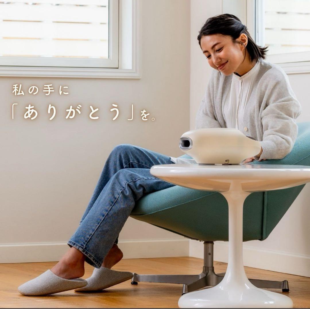 メディフィール ハンドサロン ハンドマッサージャー Medifeel