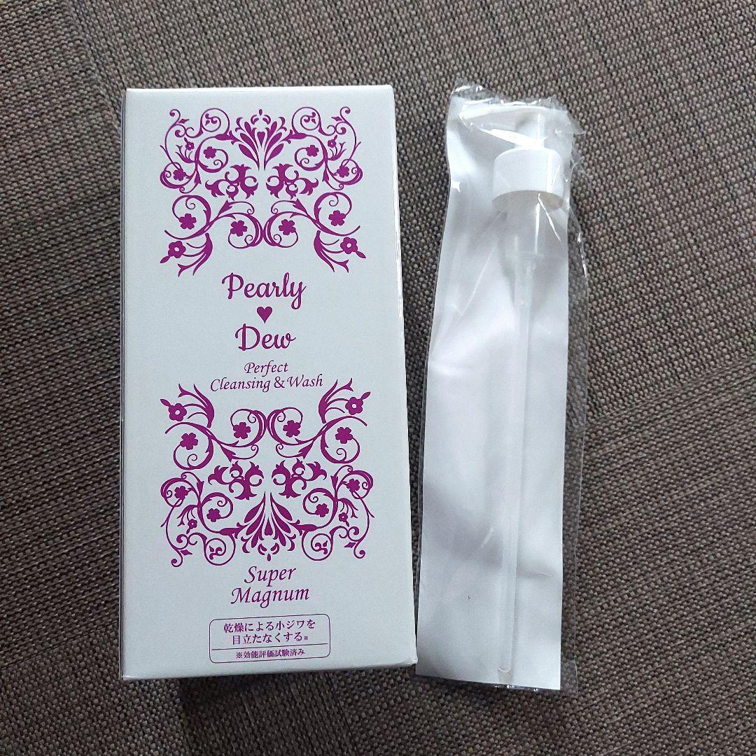 パーリーデューパーフェクト　クレンジング&ウォッシュ 570mL