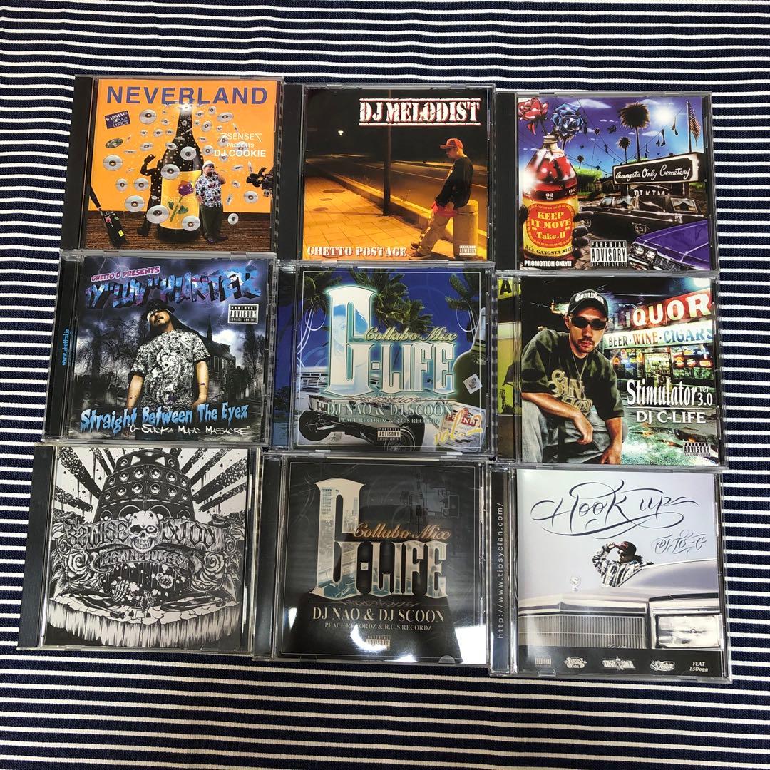 g-rap mixcd まとめ売り