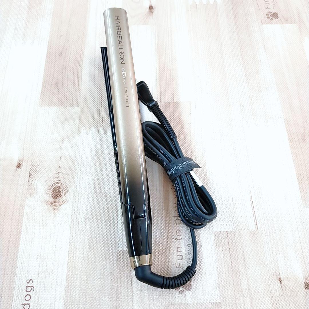 ほぼ未使用○リュミエリーナ ヘアビューロン 4D Plus ストレート アイロン