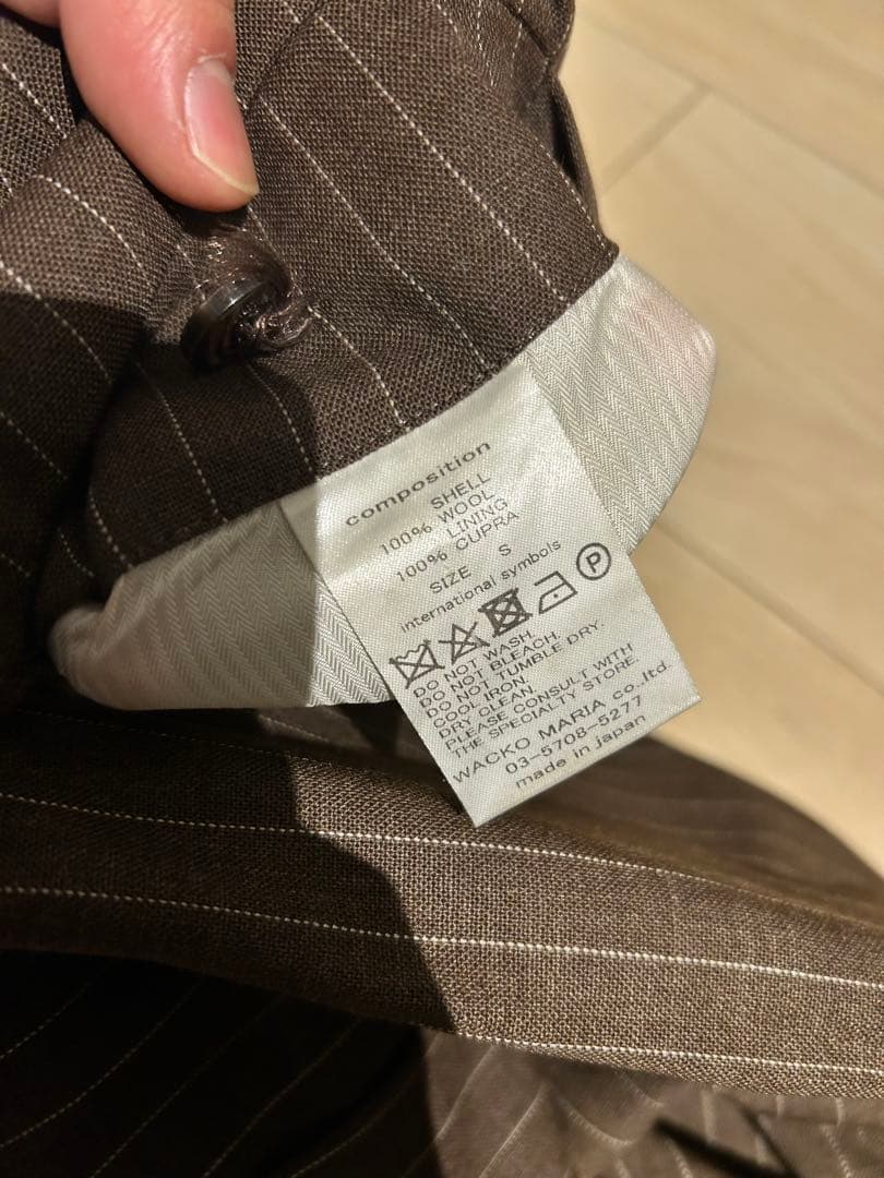 GUILTY PARTIES ブラウン ストライプ テーパードパンツ