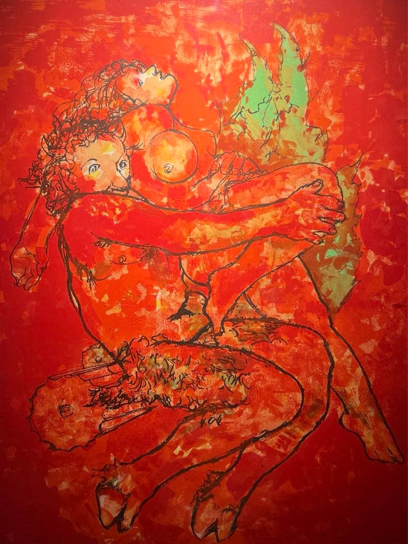 福沢一郎　【ニンフを追う牧神】1979年　限定75