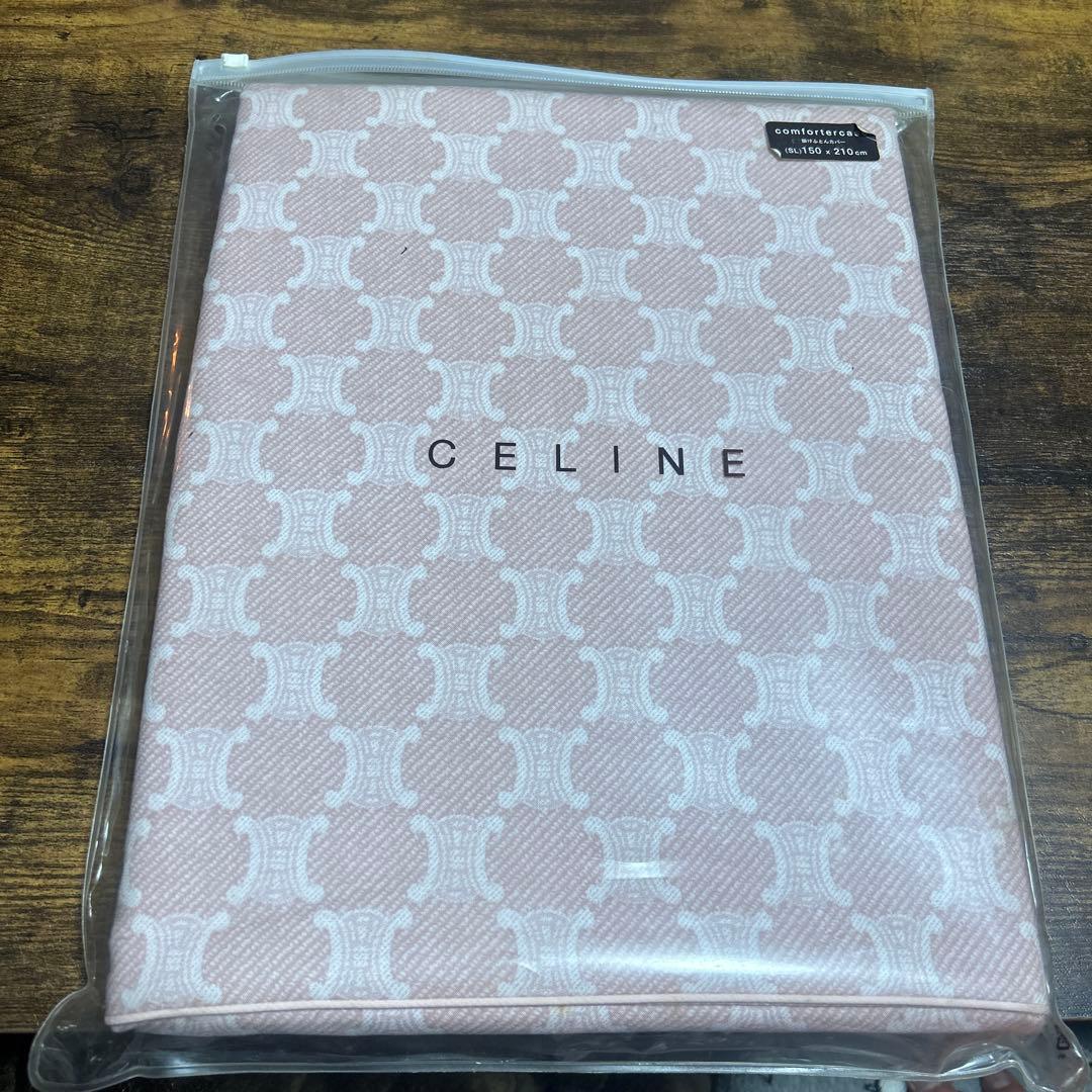 【新品未使用】CELINE 掛け布団カバー マカダム柄150 x 210 cm