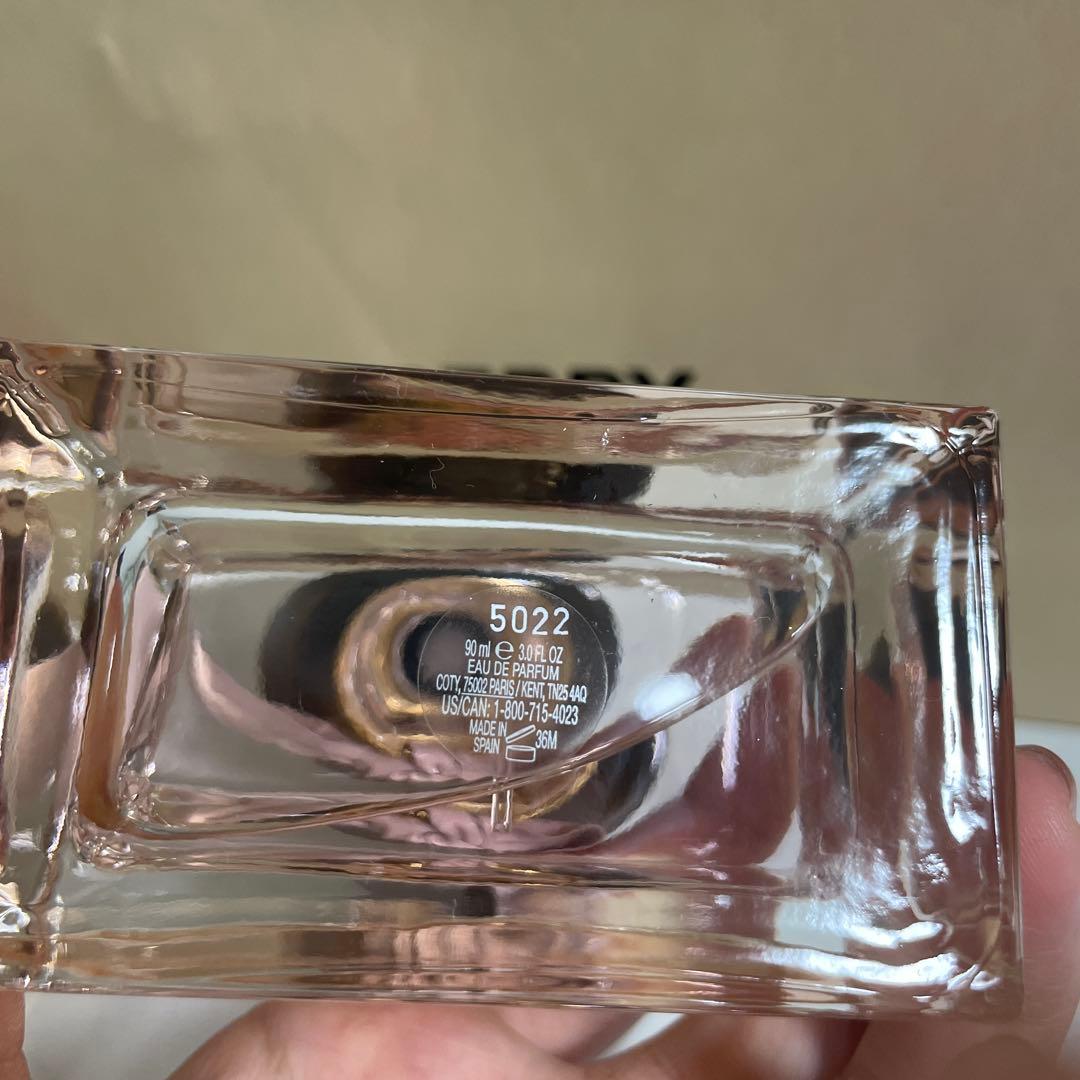 香水(女性用) My Burberry Blush 90ml