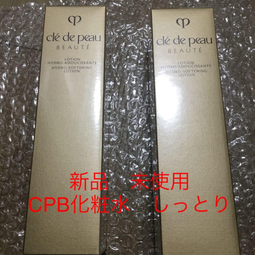 クレ・ド・ポー ボーテ ローションイドロA n 170ml*2