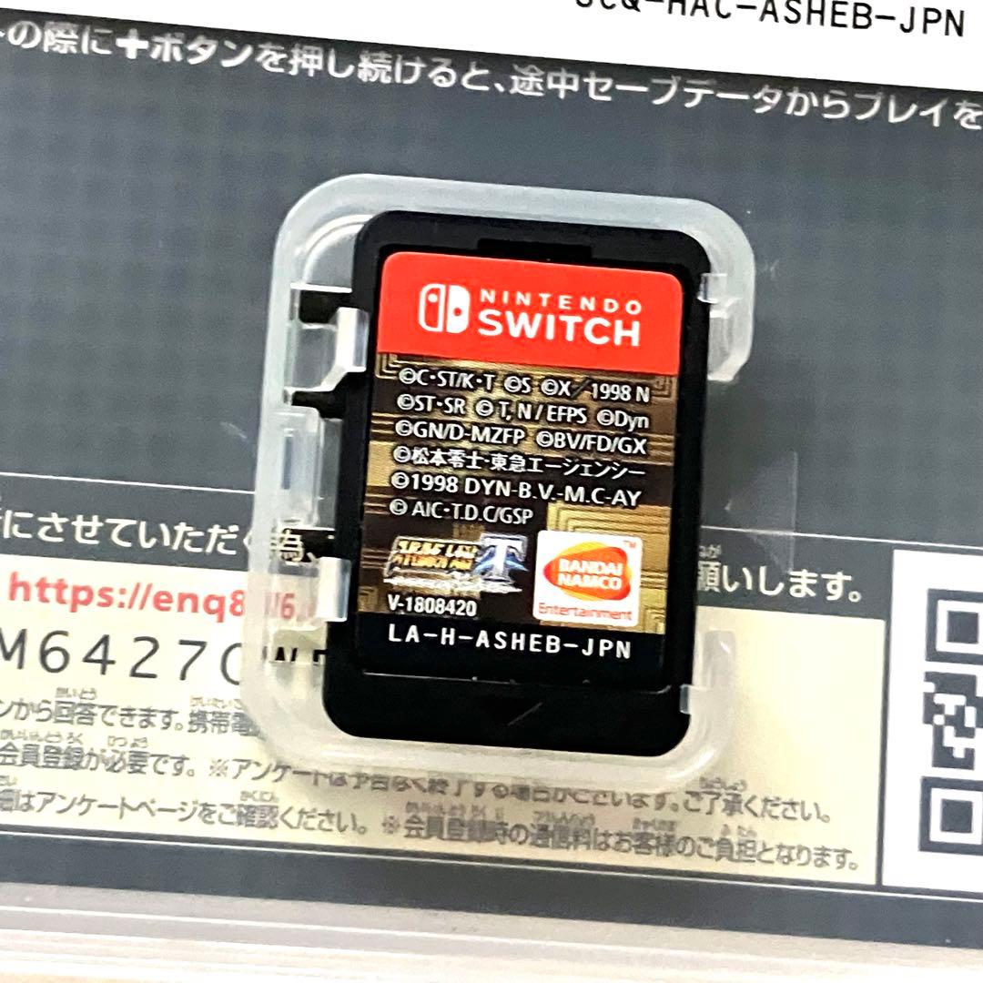 Switch スーパーロボット大戦Y T プレミアムアニメソング＆サウンド 2点