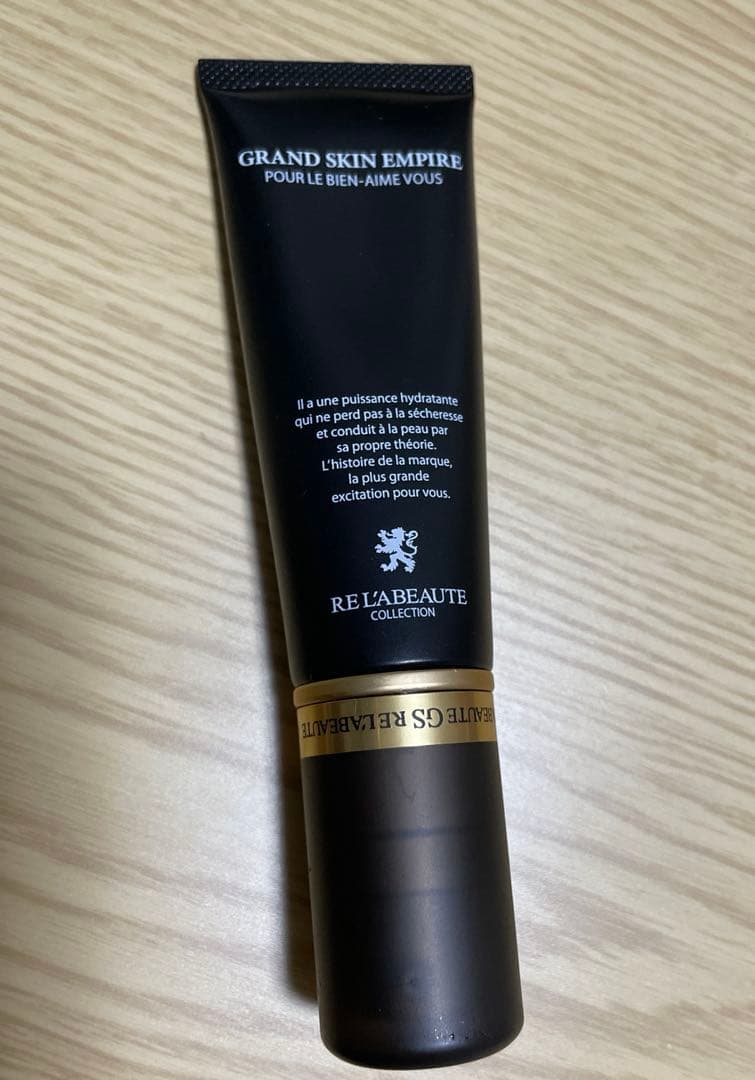 リアボーテ グランスキン エンパイア　30g