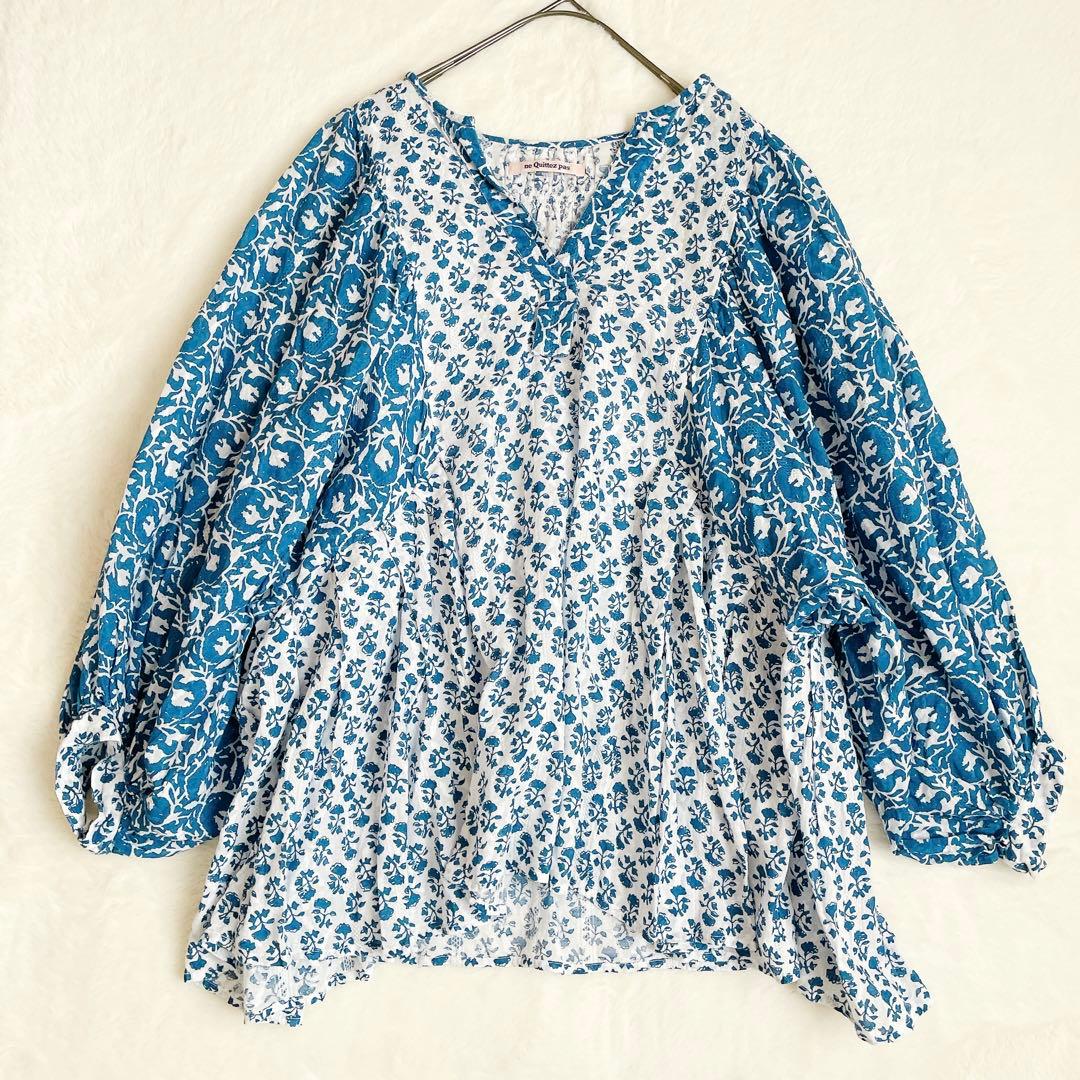 ne Quittez pas ヌキテパ コットン 切替 ブラウス　ブルー