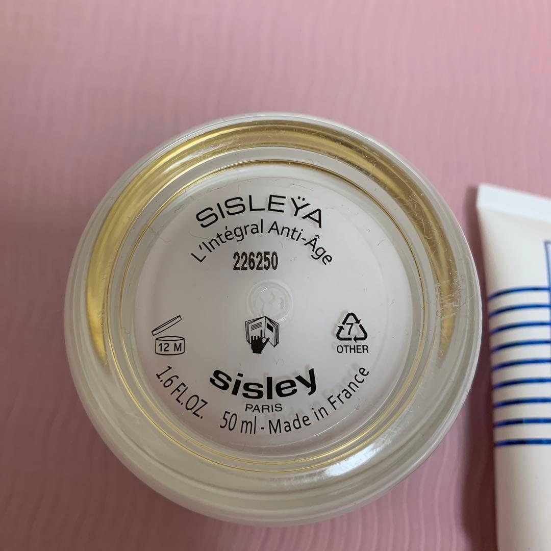 Sisley スキンケアセット