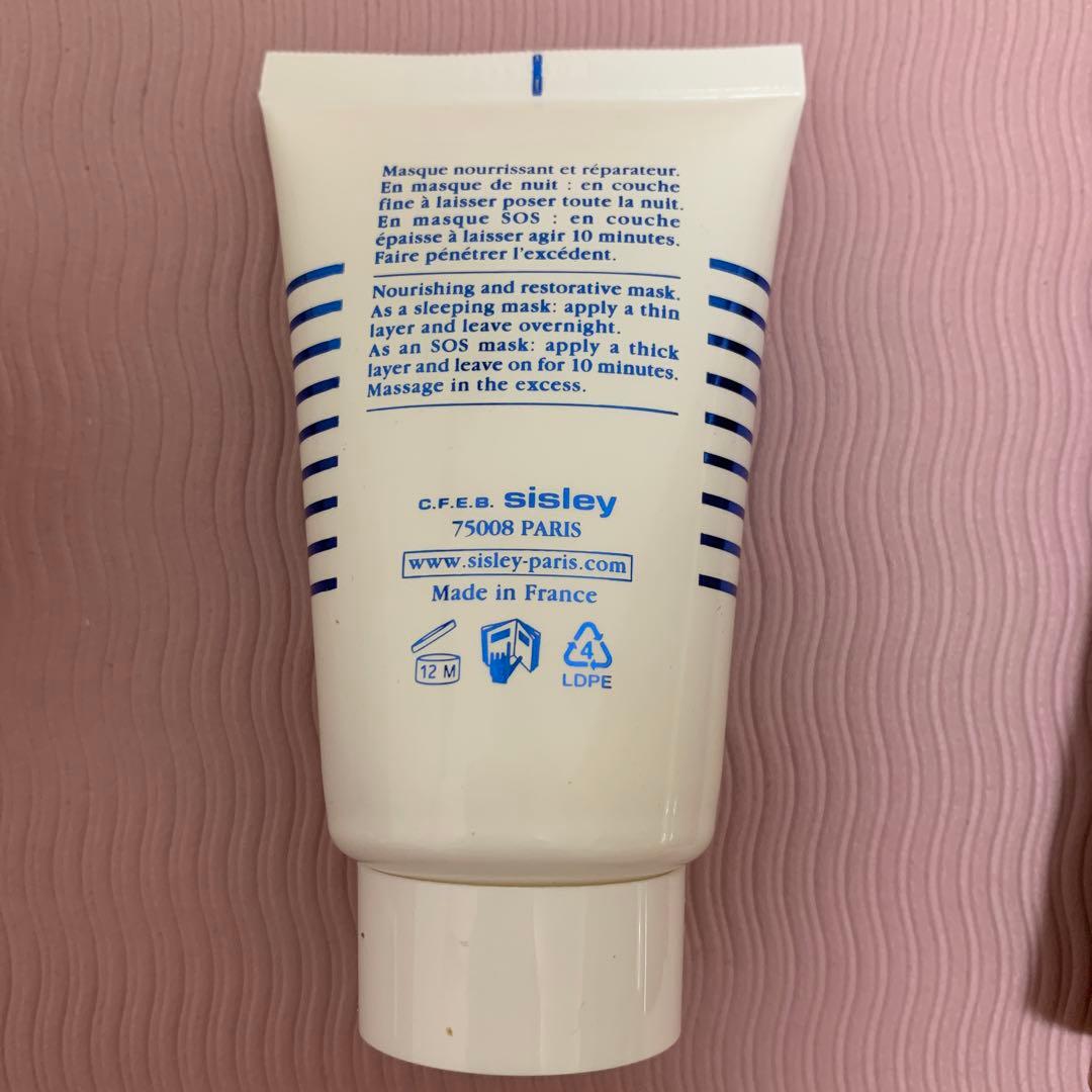 Sisley スキンケアセット