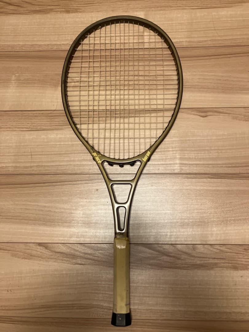 プリンス　ボロン