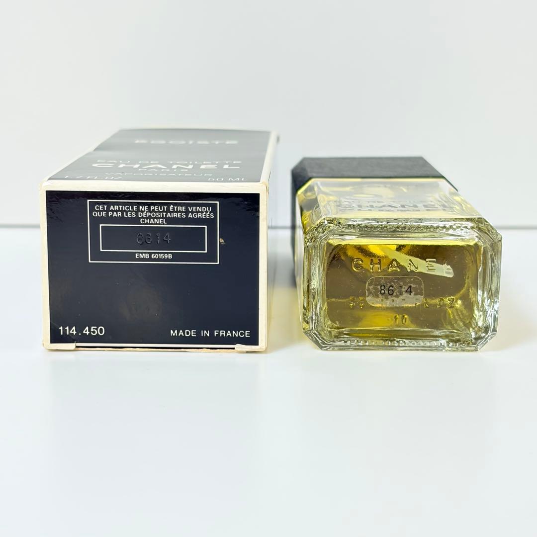 新品未使用　CHANEL シャネル エゴイスト オードトワレ　香水　50ml