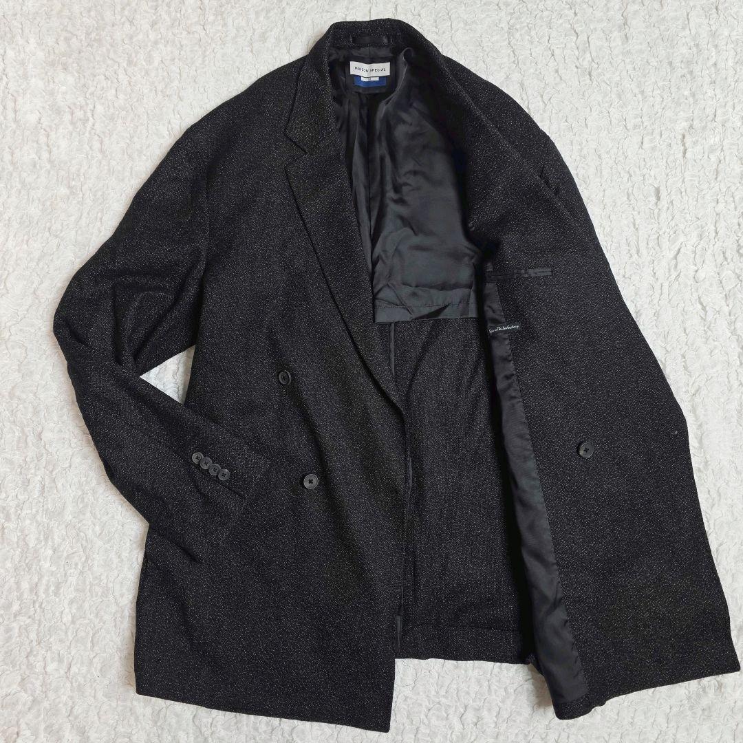 メゾンスペシャル マルチ ファブリック ウール オーバーサイズ ダブルジャケット