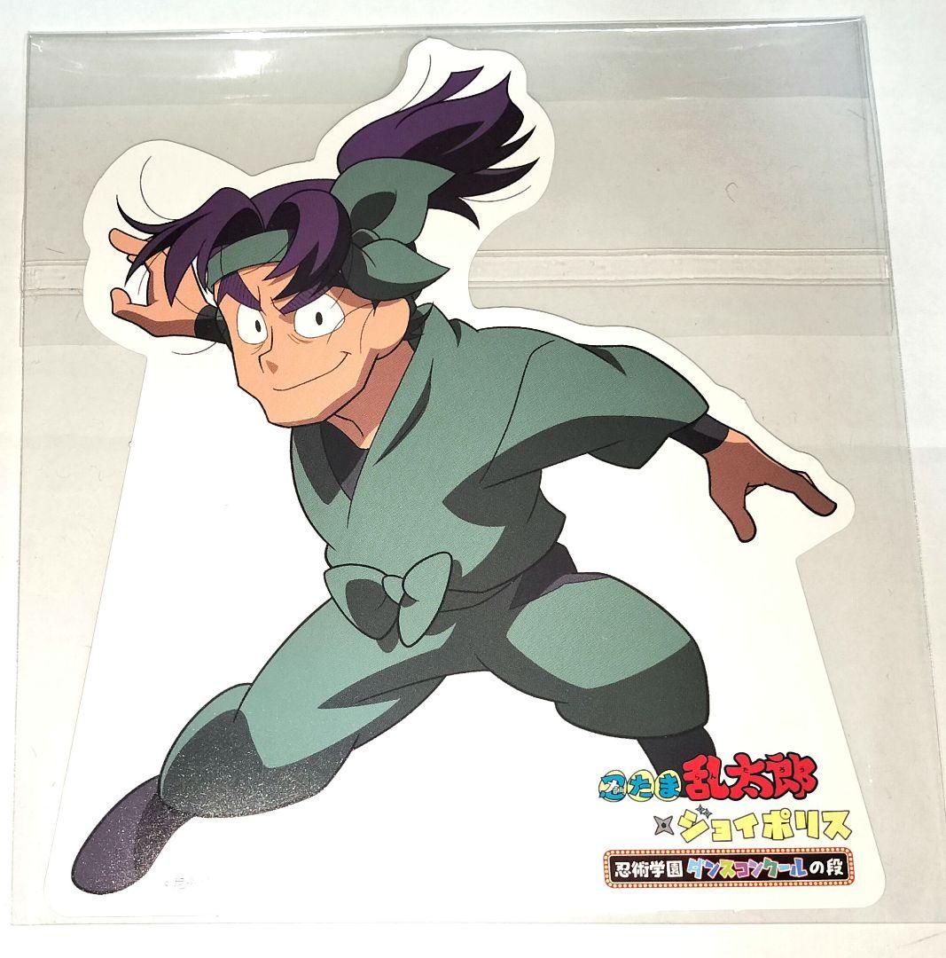 忍たま乱太郎 潮江文次郎 ミニスタンドPOP ジョイポリス