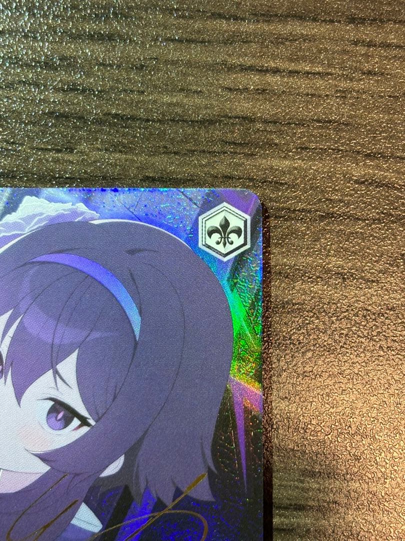 ヴァイスシュヴァルツ ブルーアーカイブ SP伊草 ハルカ(正月)