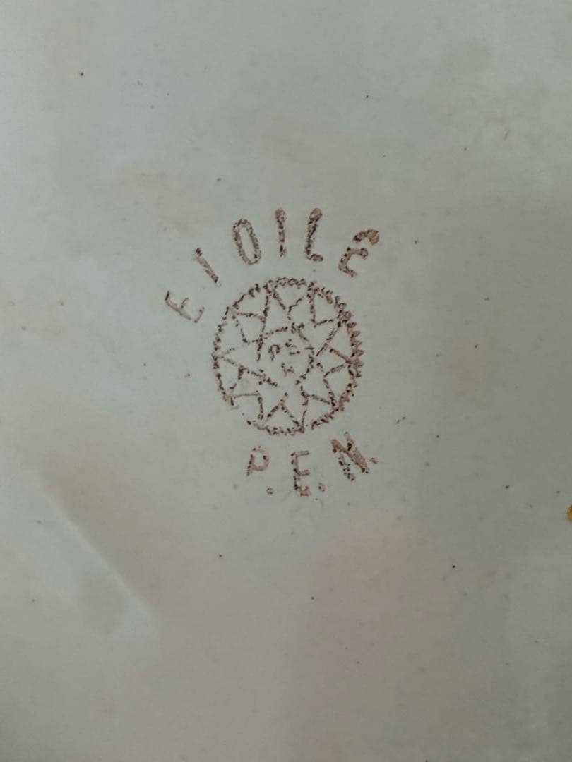 フランス　アンティーク　ホーロー　ジャグ　ピッチャー　水差し　エトワール　白赤