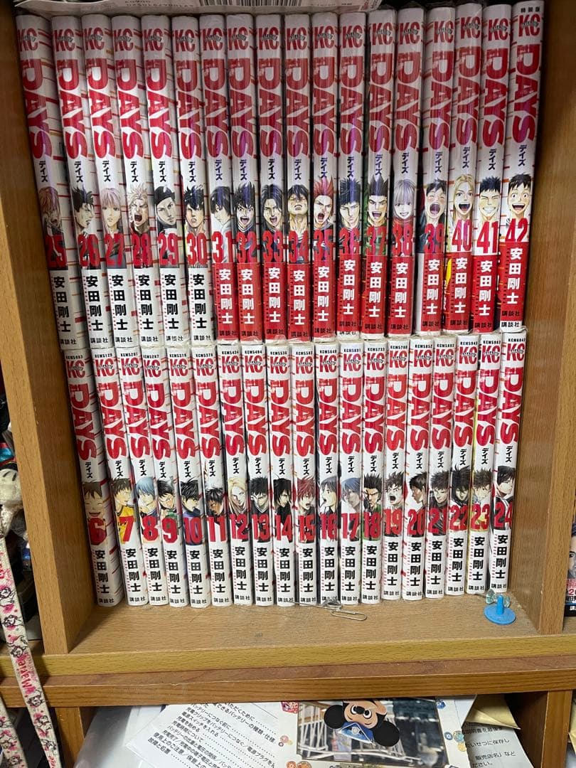 DAYS 全42巻