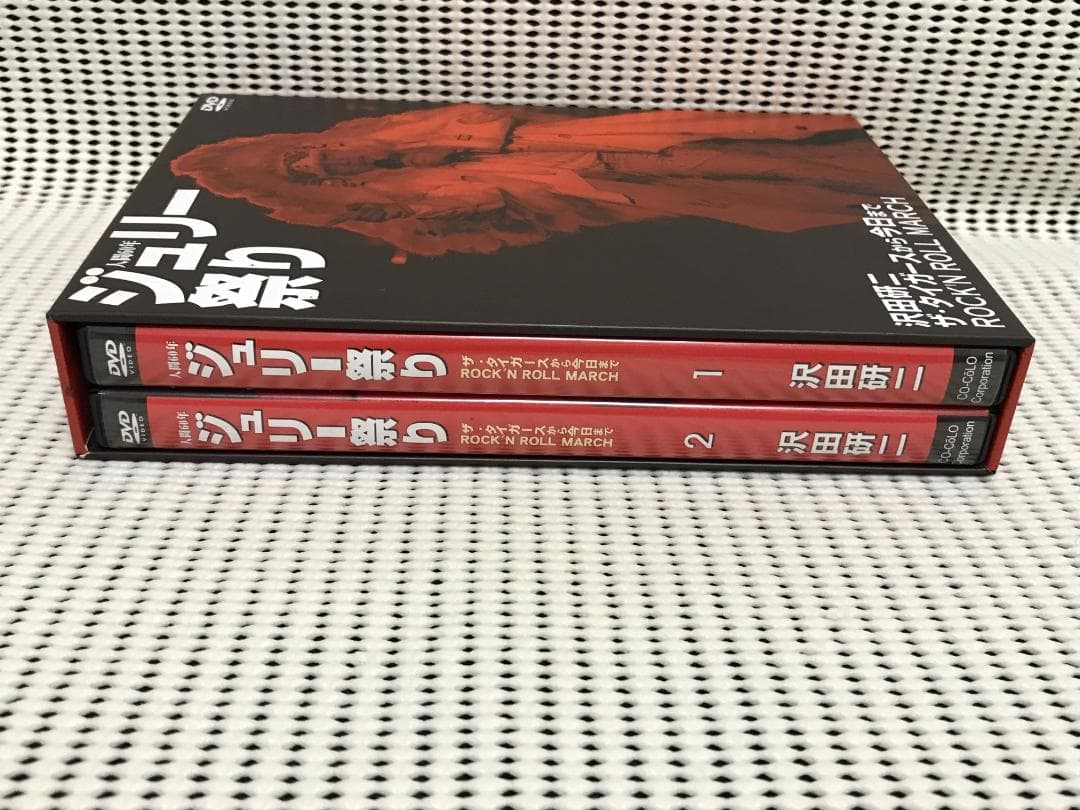 沢田研二　人間60年 ジュリー祭り DVD