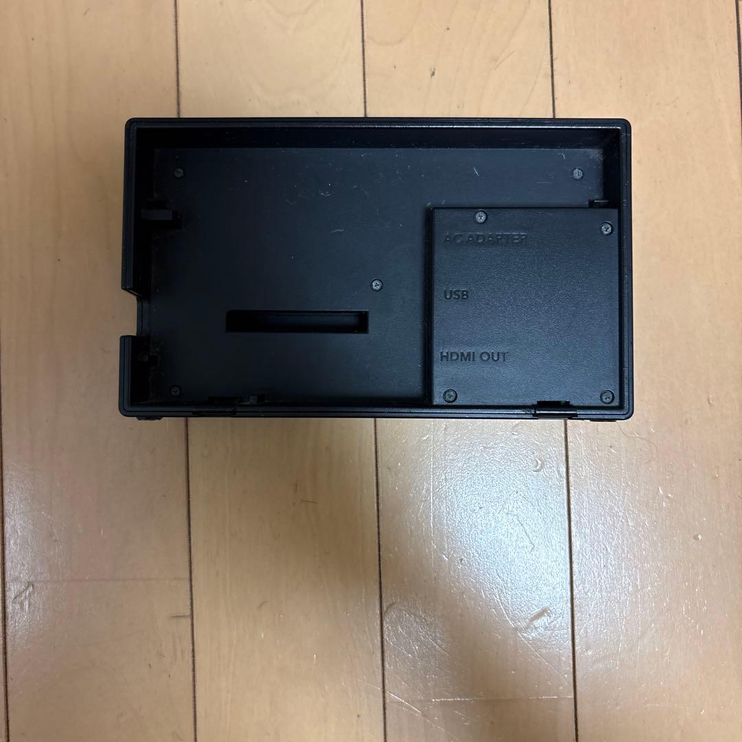 ニンテンドースイッチ