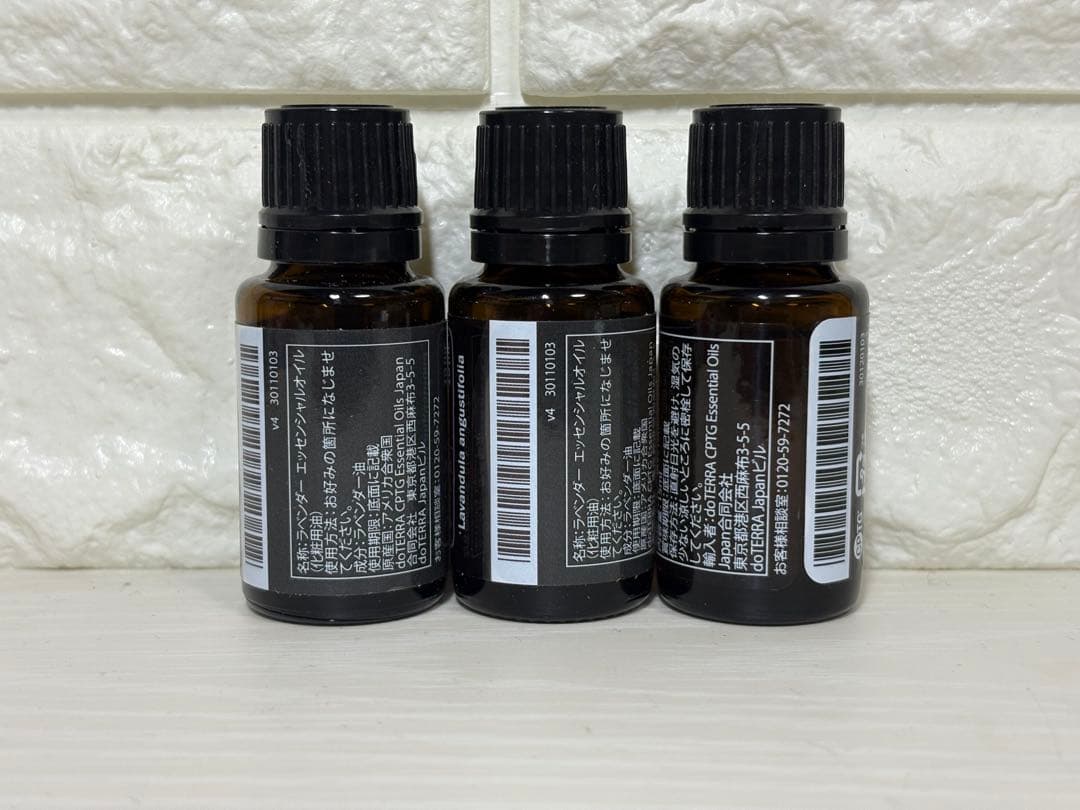 doTERRA ドテラ　正規品　ラベンダー15 ml ２本＆レモン15ml