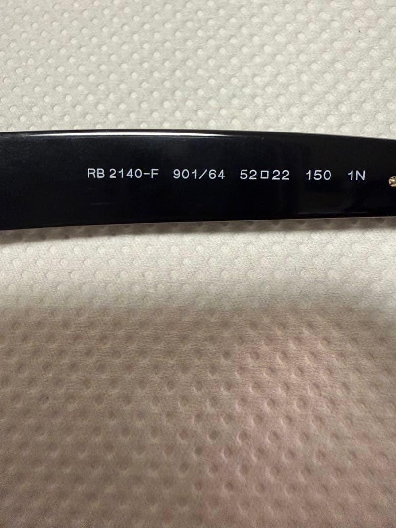 キムタク着 RayBan WAYFARER ウェイファーラー サングラス