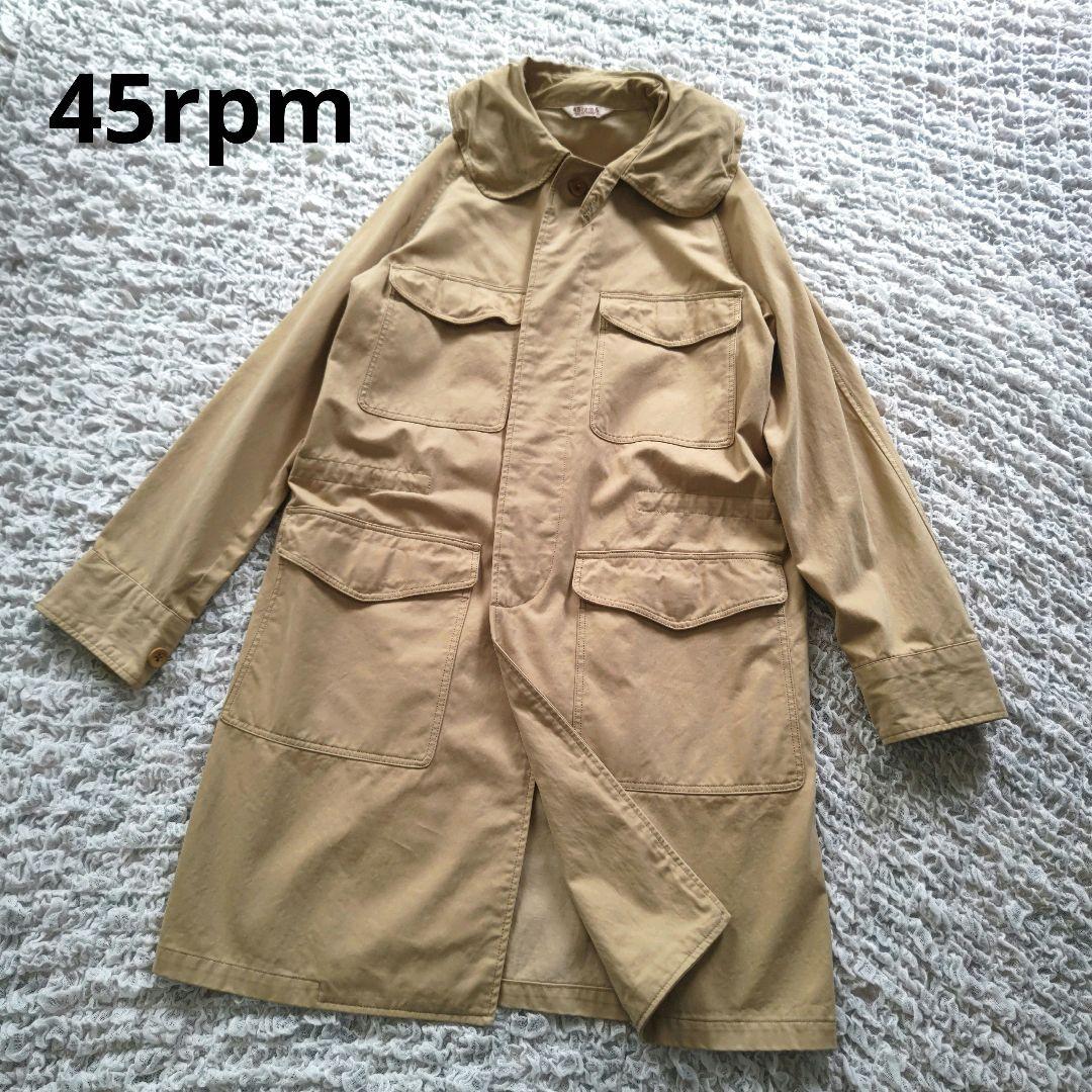 45rpm　コットン　丸襟　モッズコート　比翼　フード付き　ベージュ　2