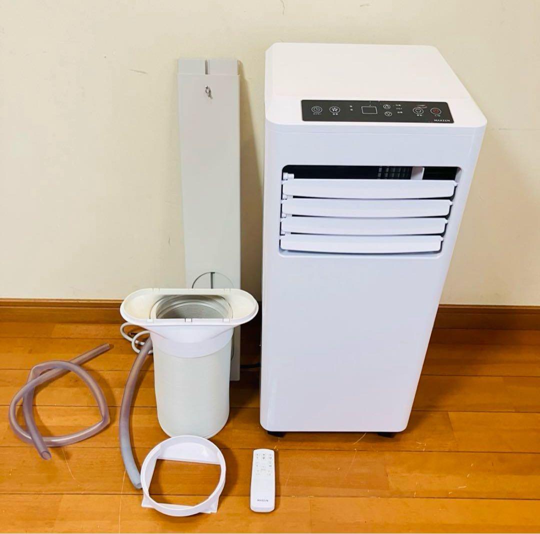 【美品・2022年製】MAXZEN 移動式スポットエアコン JCF-MX602