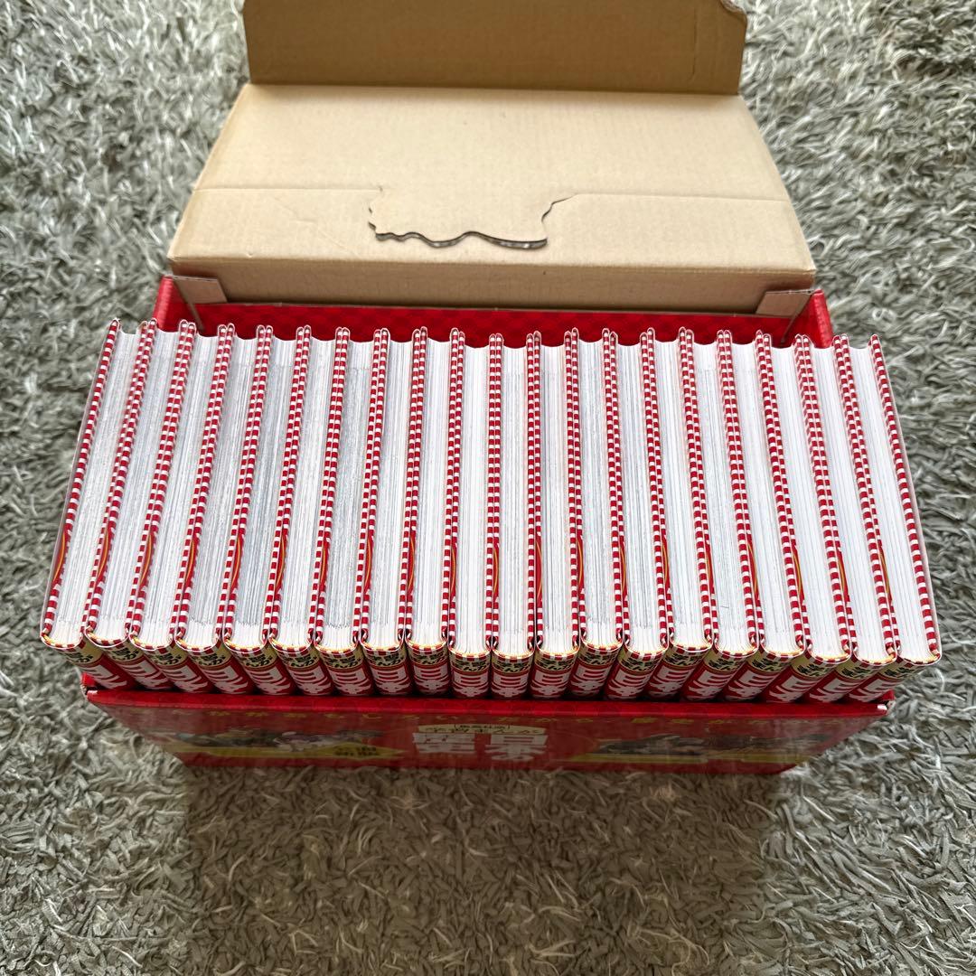 日本の歴史 全20巻セット