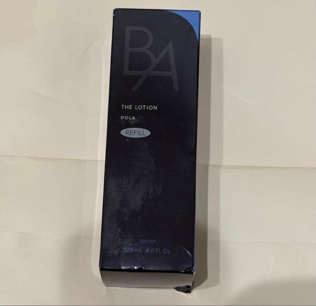 ローション、クレンジングセット