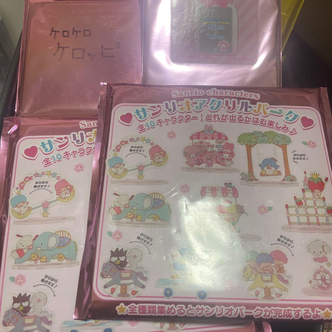 サンリオキャラクター 纏め売り