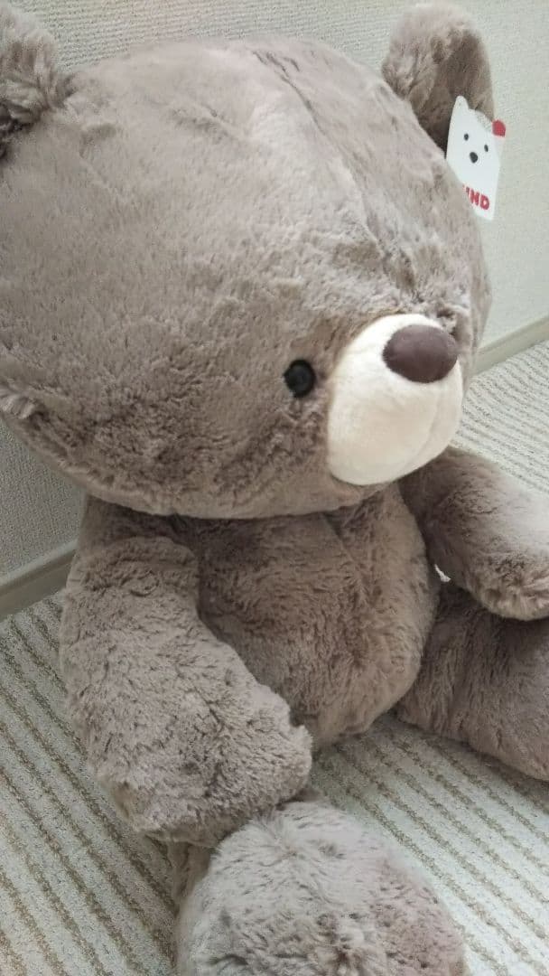 GUND ぬいぐるみ 特大 くま モカ ふわふわ 癒し♪
