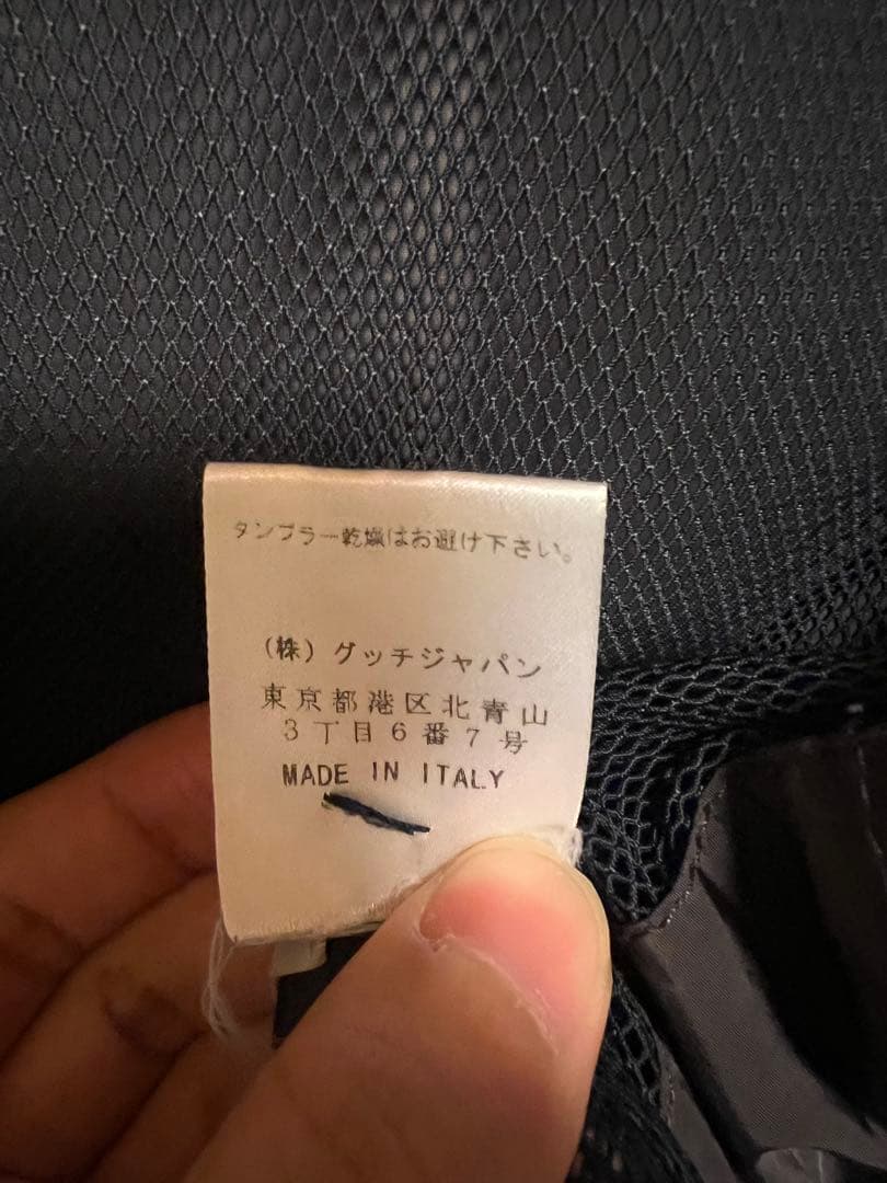 GUCCI archive nylon jacket ダブルジップ　2way