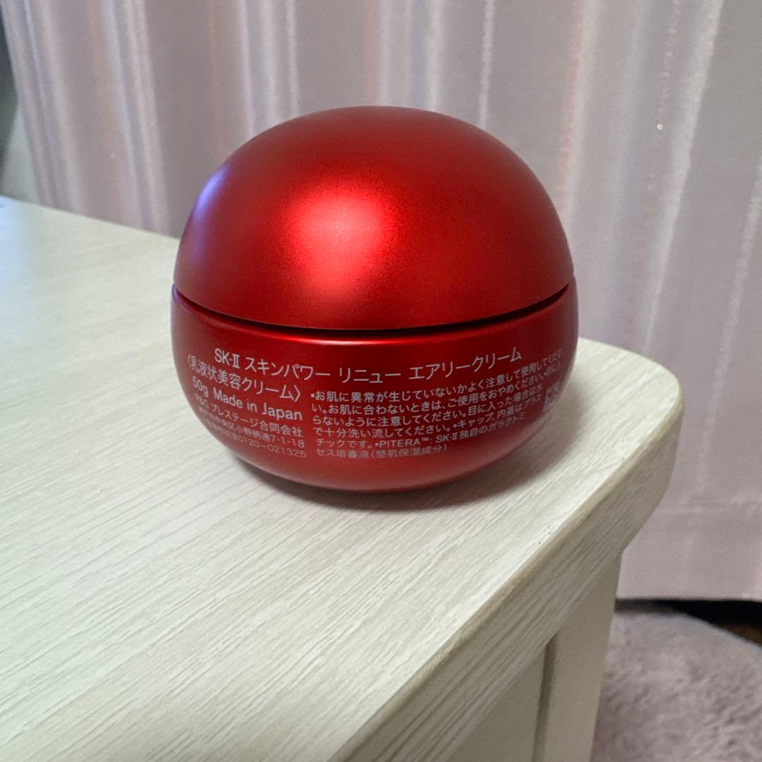 SK2スキンパワーリニューエアリークリーム50g