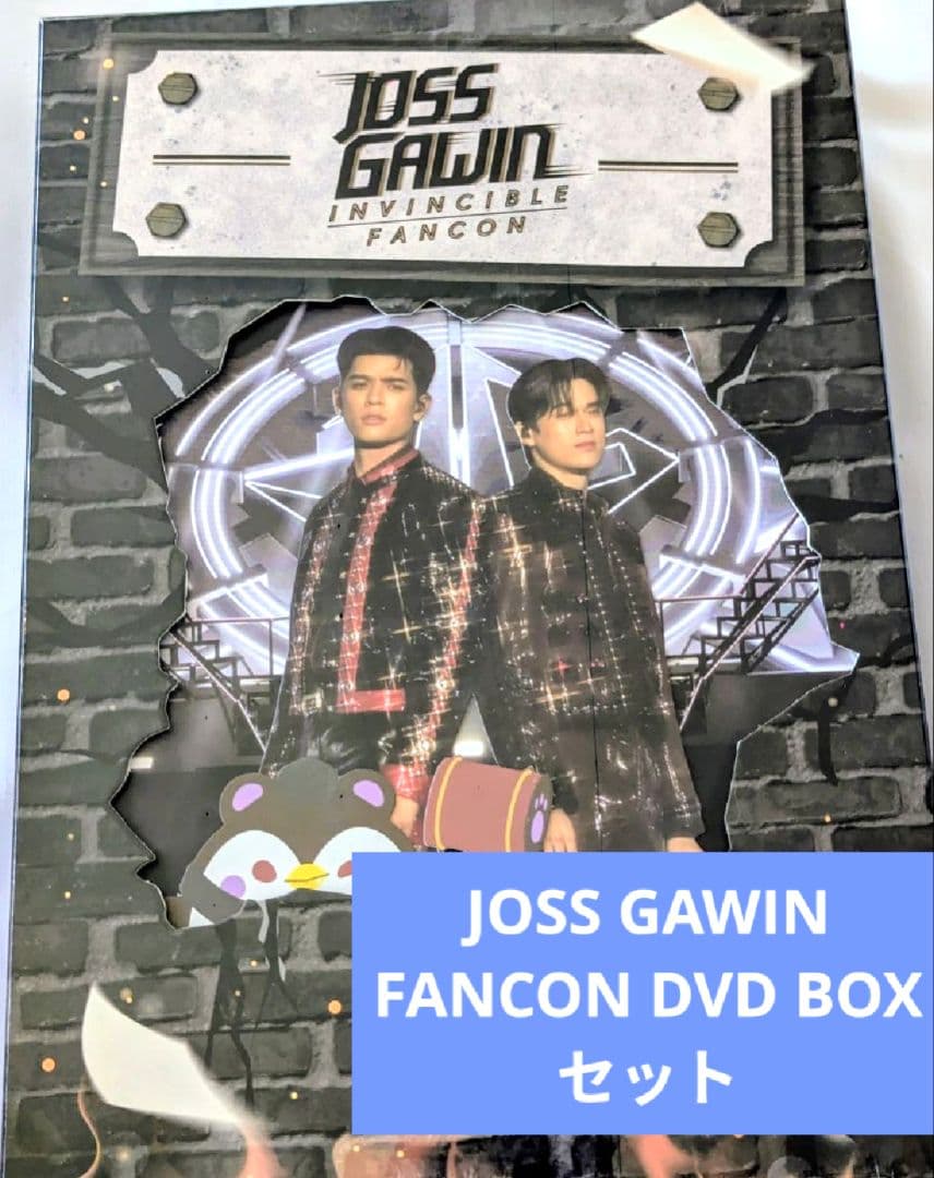 未開封》 JOSS GAWIN FANCON DVD BOX セット GMMTV