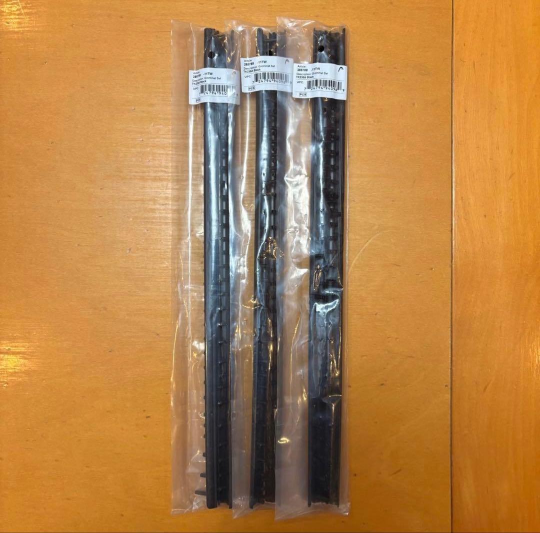 【新品】交換用グロメット_TK238A / PT57A 16×19