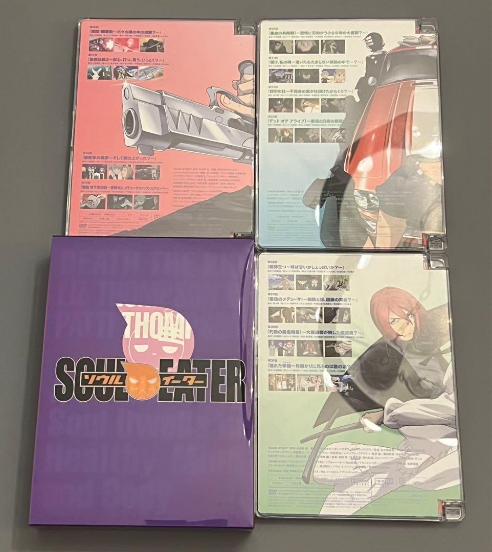 ソウル=イーター ソウルイーター SOUL.1〜13 初回仕様 DVD