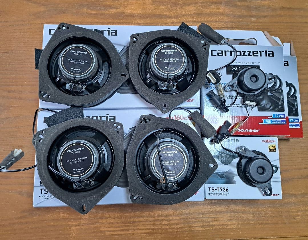Pioneer TS-F1740 TS-T736 カロッツェリア スピーカー