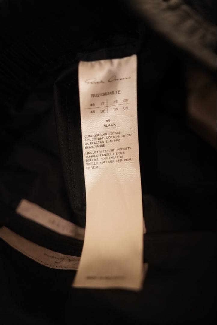 パンツ Rick Owens 21SS BAUHAUS BELA CROPPED 46