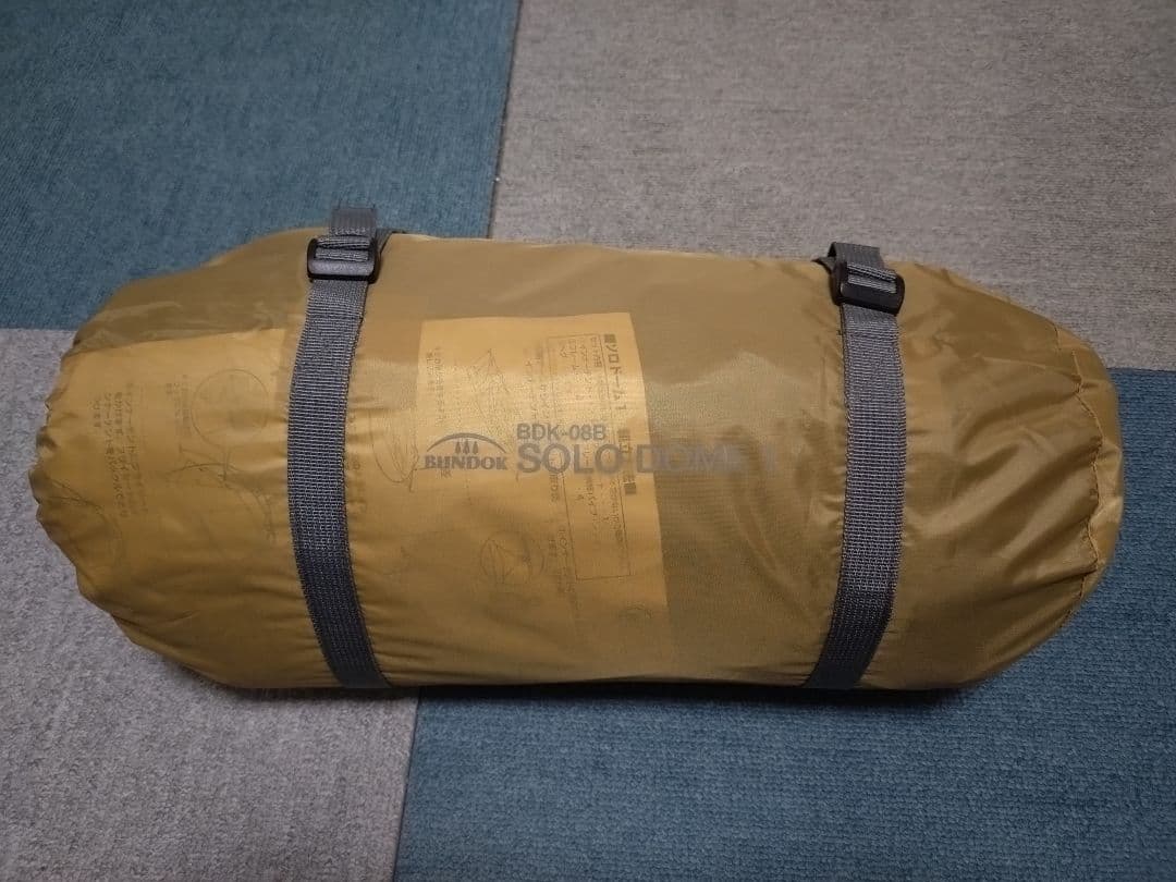 バンドック　ソロドームテント1 DoD グランドシート付き