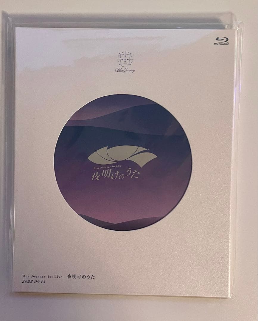 Blu-ray Blue Journey 夜明けのうた
