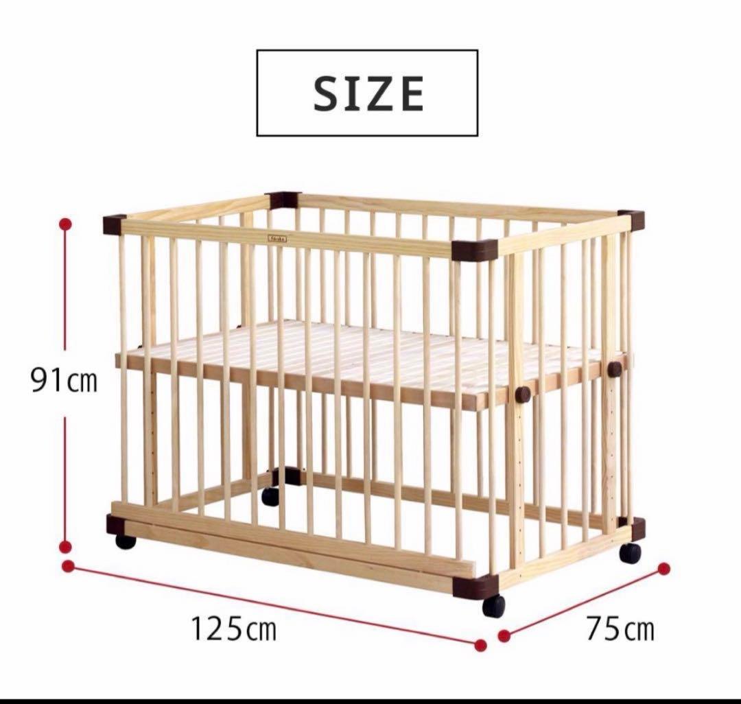 farska 木製ファルスカ 添い寝ベビーベッド　ベッドサイドベッド03