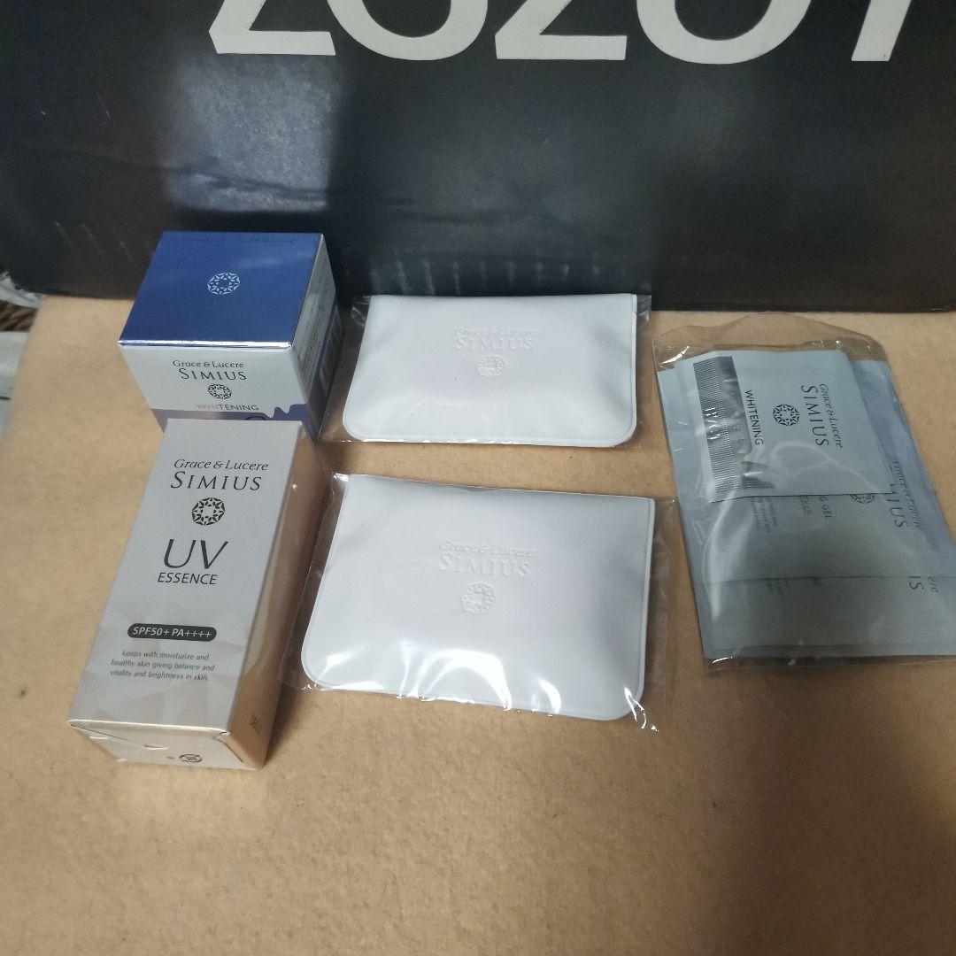 グレースアンドルケレシミウス一式