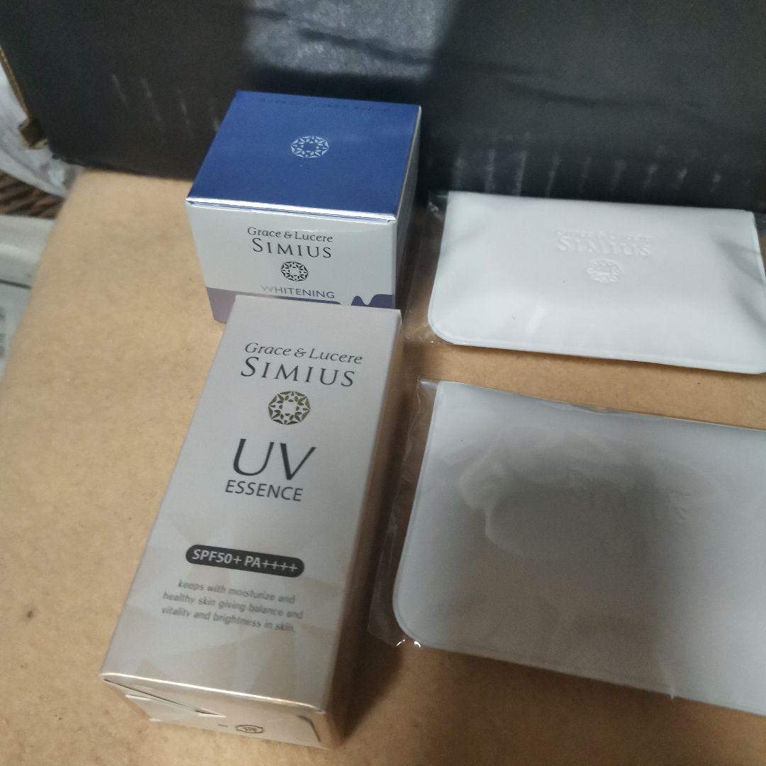 グレースアンドルケレシミウス一式