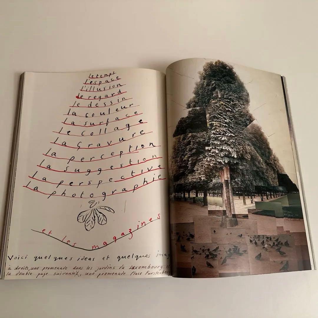 VOGUE PARIS PAR DAVID HOCKNEY 1988 日本版