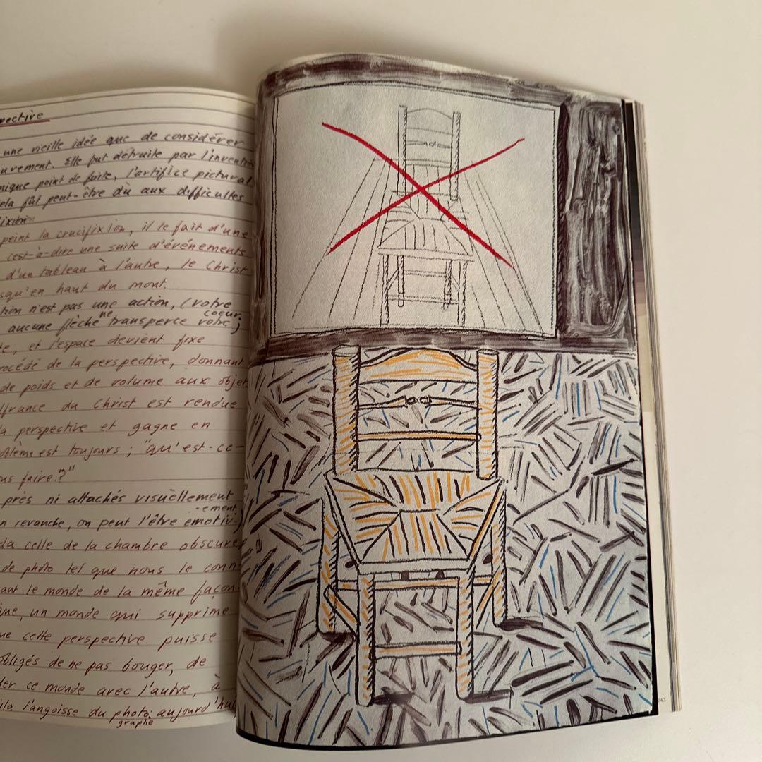 VOGUE PARIS PAR DAVID HOCKNEY 1988 日本版