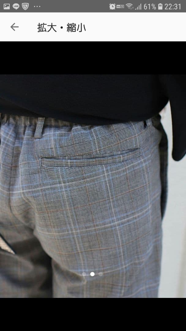 うのっち☆リドム クラシカルチェックアンクルスラックス