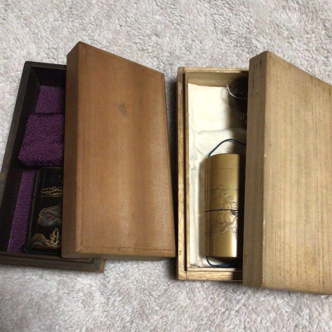 六条御息所ページ